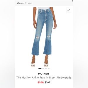 MOTHER ankle frayed jean in understudy